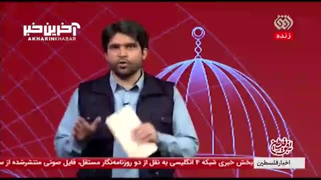 با فرمانده‌ای که خواب را از اسرائیل ربوده است، آشنا شوید