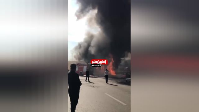 واژگونی و آتش سوزی تانکر حمل سوخت در تبریز