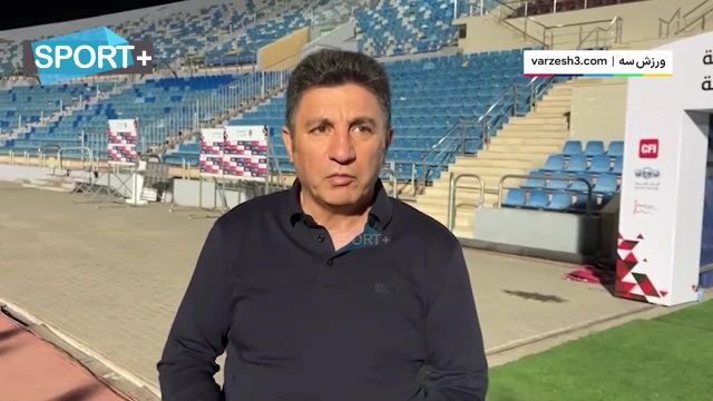 تحلیل بازی تیم ملی ایران مقابل اردن | اعتراف قلعه نویی پس از بازی اردن ایران