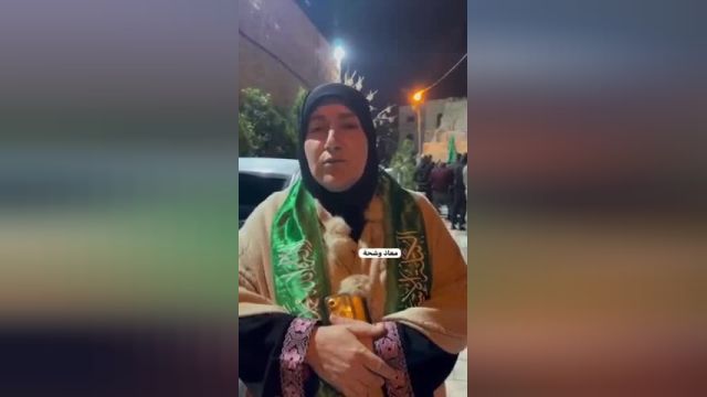 گفتار خواهر شهید صالح العاروری پس از شهادت برادرش