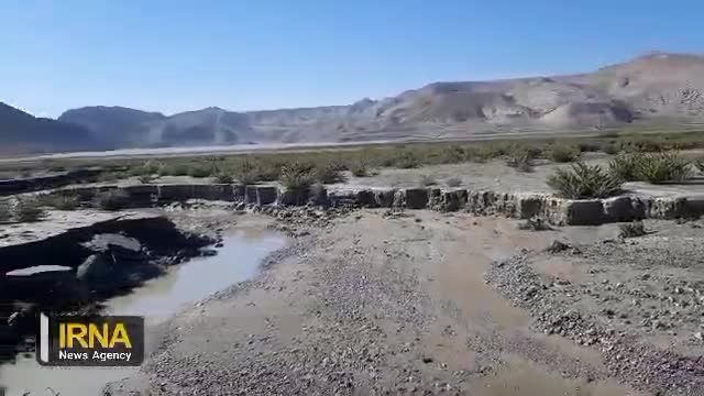آه سوزناک  زیر تازیانه خشکسالی