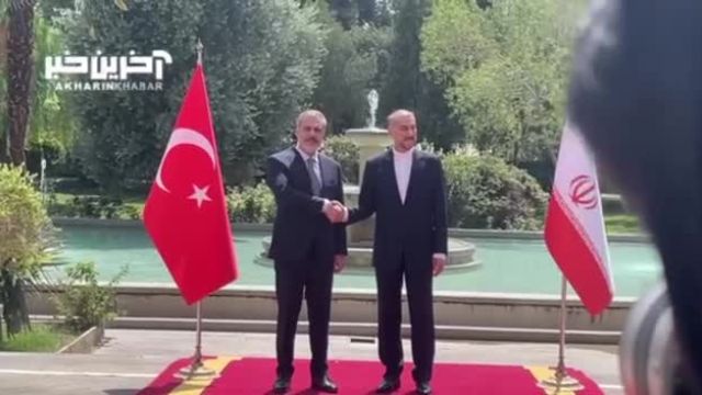 استقبال رسمی امیرعبداللهیان از وزیر خارجه ترکیه