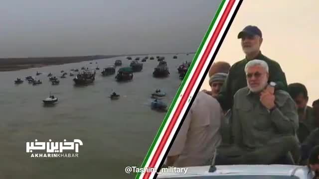 رژه دریایی مشترک ایران و عراق: بهترین تجربه همکاری دریایی
