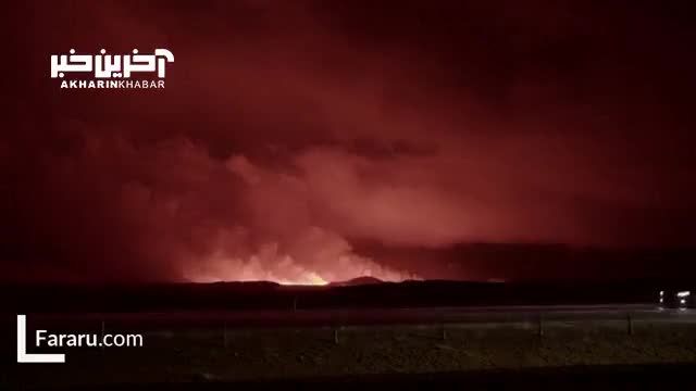 شگفتی طبیعتی: فوران آتشفشان ریکیانس در ایسلند!