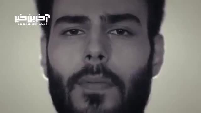 موزیک ویدیو «حسین درون» با صدای علی اکبر قلیچ