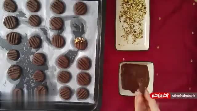 فیلم طرز  تهیه شیرینی شکلاتی مخصوص عید نوروز