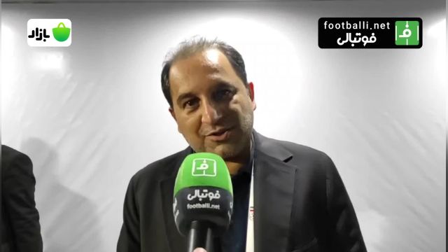 امیرمهدی علوی: هواداران می توانند برای بازی الهلال و نساجی به ورزشگاه بیایند