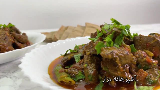 طرز پخت کرایی جگر گوسفند خوشمزه و لذیذ به سبک افغانی