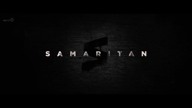 تریلر فیلم درستکار Samaritan 2022