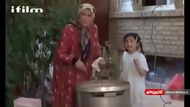 کلیپ خنده دار سریال خانه به دوش | آب دوغ خیار تو مالزی