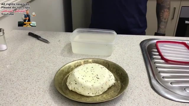 آموزش پخت پنیر محلی تبریزی در خانه