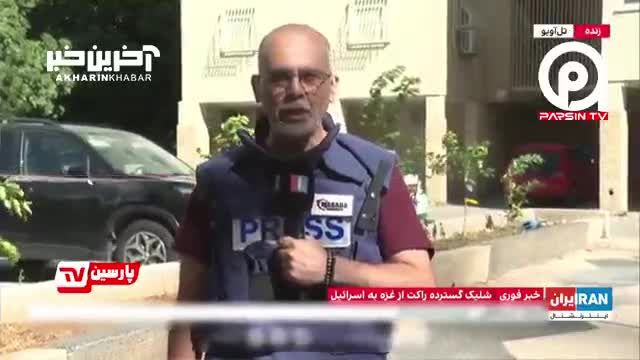 خبرنگار صهیونیست: نگران ورود حزب‌ الله لبنان به قلب اسرائیل هستیم