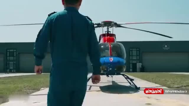 مسابقه درگ «لاماری ایما» با هلیکوپتر | ویدیو