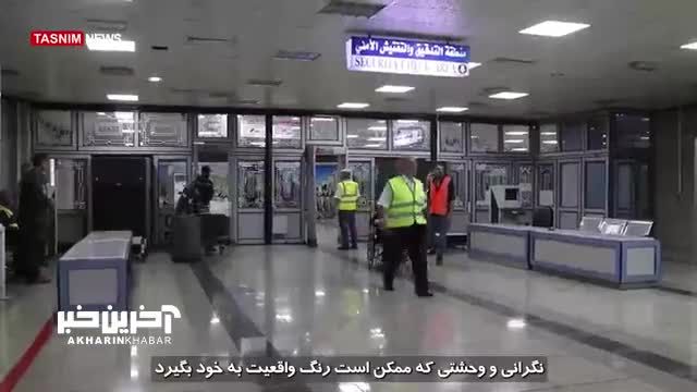 حمله مجدد اسرائیل به فرودگاه‌ های دمشق و حلب