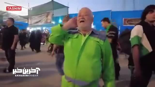 اذان گفتن پاکبان تهرانی در کربلای معلی