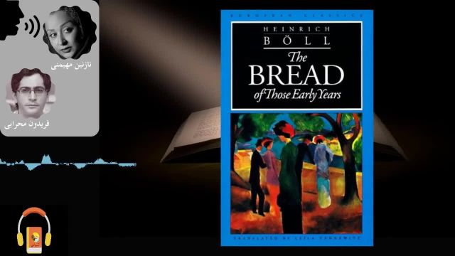 کتاب صوتی نان آن سالها | اثر هاینریش بُل
