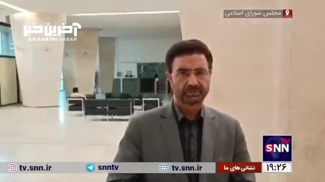توضیحات نماینده مجلس درباره حضور مهاجران افغانستانی در ایران