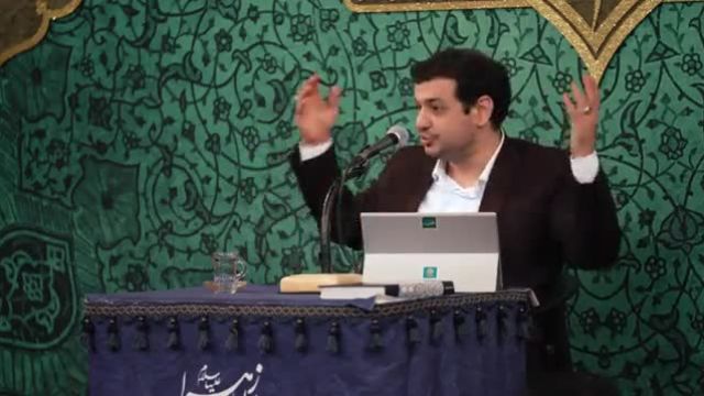 سخنرانی استاد رائفی پور | میلاد سرداران کربلا | جلسه دوم