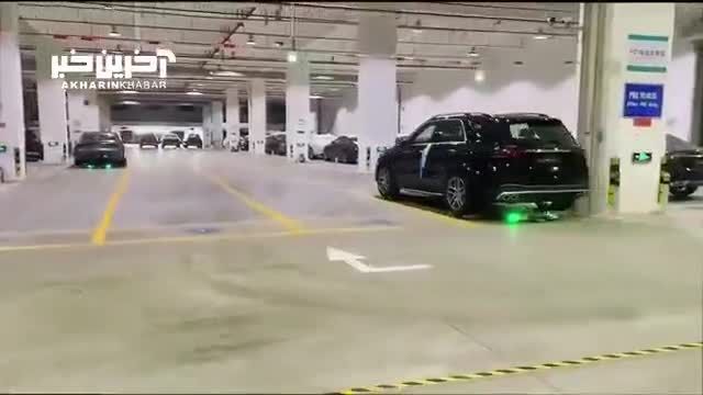 راهکار خودکار برای پارک خودرو با استفاده از ربات