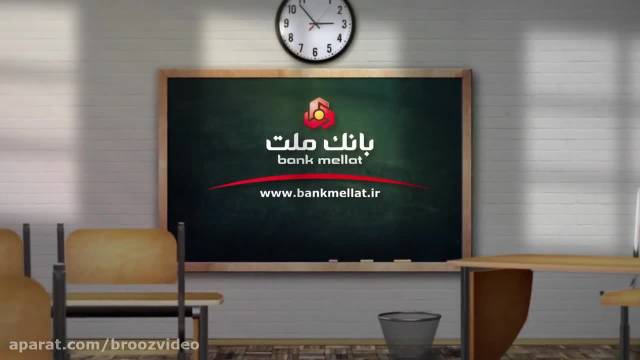 استوری زیبای روز معلم