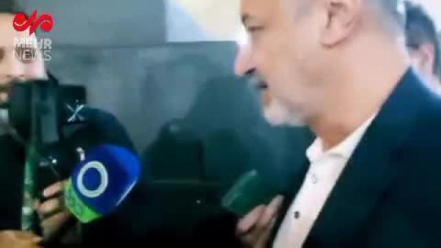 درگیری شدید هواداران با رضا درویش مدیرعامل باشگاه پرسپولیس | ویدئو