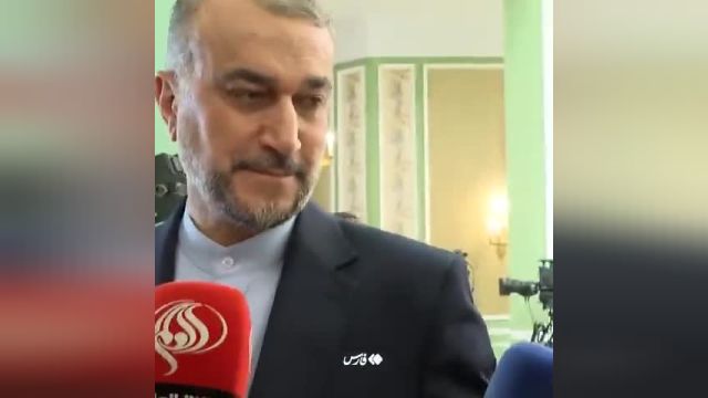 امیرعبداللهیان: در 3 روز گذشته آمریکایی‌ ها پیام دادند که به‌ دنبال آتش‌ بس هستیم اما در عمل از جنایات صهیونیست‌ ها حمایت کردند