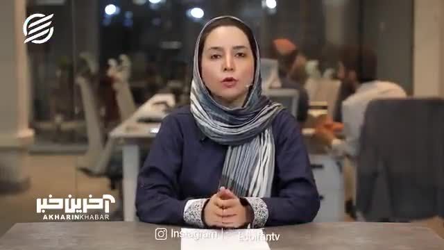 یارانه‌هایی که بوی تورم می‌دهند