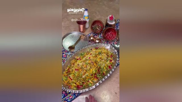 دستور پخت انار پلو شیرازی؛ غذای سنتی پاییزه
