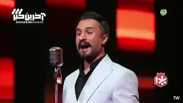 بهترین اجرای ترانه شاد با صدای راغب در برنامه ویژه یلدایی شبکه سه