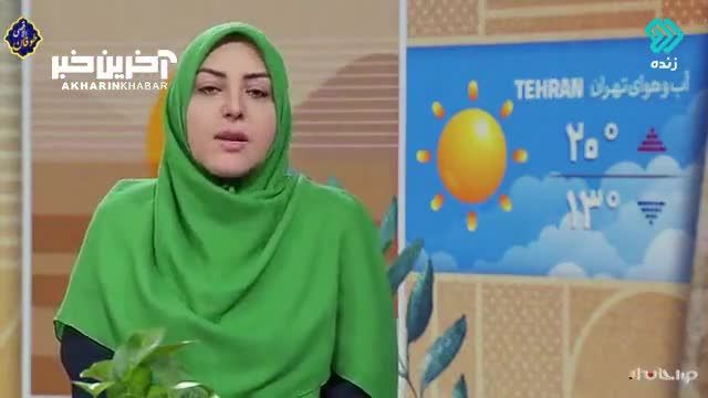 اعتماد : باغبان ویلای داریوش مهرجویی بازداشت شد
