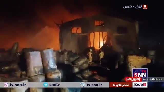 مهار آتش در انبار تینر در شهر ری توسط آتش نشانان | ویدیو