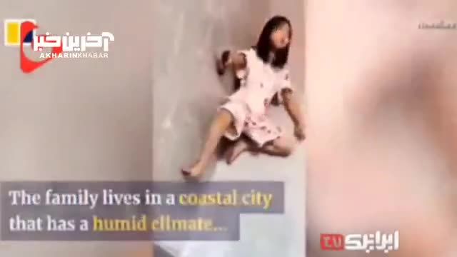 ویدیویی از یک دختر 8 ساله چینی ملقب به دختر عنکبوتی