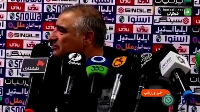 حواشی جنجالی هفته 13 لیگ برتر ایران: آخرین اخبار و رویدادهای داغ
