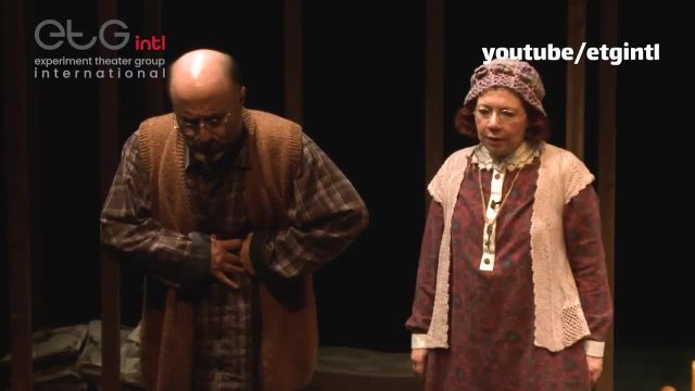 تئاتر خُرده نان با بازی آناهیتا اقبال نژاد و رضا بهبودی به کارگردانی کوروش سلیمانی