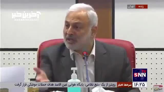 رئیس کمیسیون امنیت ملی : اگر فقط 2 کشور عربی با جمهوری اسلامی بود، کار اسرائیل تمام میشد