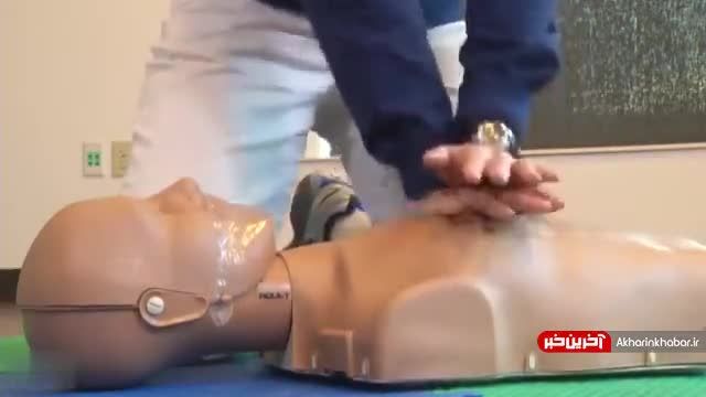 چگونه CPR یا احیای قلبی ریوی انجام دهیم؟ | ویدیو