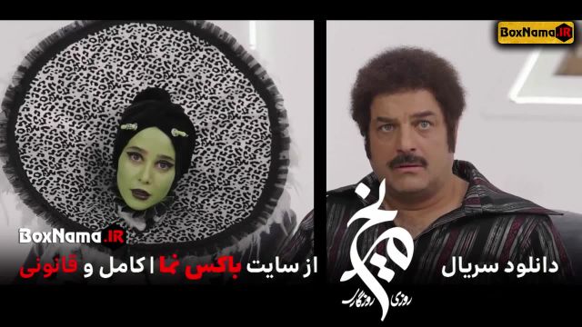 دانلود سریال جدید سام درخشانی (پیمان قاسم خانی) فضایی و کمدی و طنز 1401