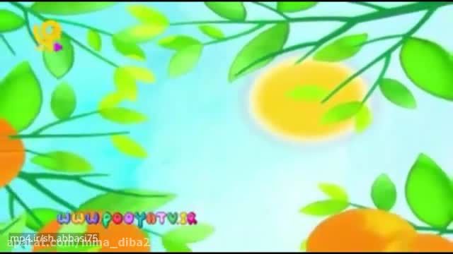 کلیپ لالایی کودکانه شاد / ماه و پرتقال