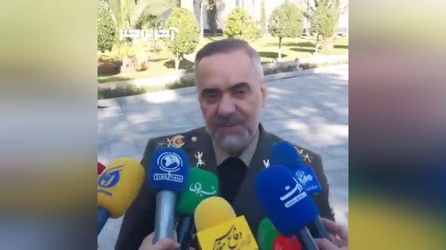 وزیر دفاع: تهدیدات نظامی کشورهای دیگر علیه ایران تمام شده است