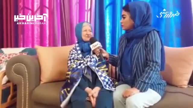 مادربزرگی که سوژه دربی شد: با باخت استقلال گریه می‌کنم - یک داستان انسانی و الهام بخش