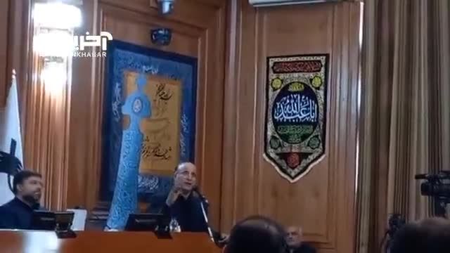 توضیحات شهردار منطقه 19 تهران درباره فرو ریختن یک ساختمان