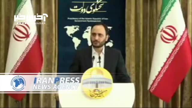 چه خبر از منابع ارزی آزاد شده ایران در قطر؟