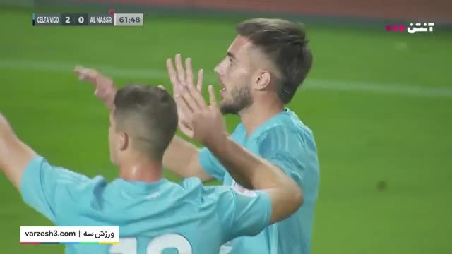 خلاصه بازی سلتاویگو 5 - النصر 0 با گزارش عربی ( دیدار دوستانه )