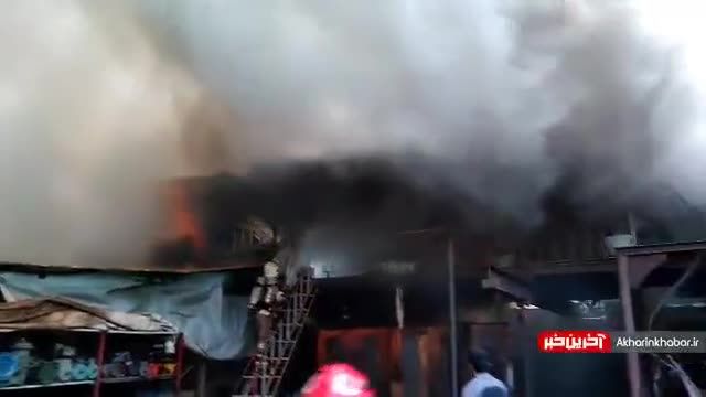 آتش‌سوزی بارانداز در خیابان فدائیان اسلام، خیابان افشارنو | ویدیو