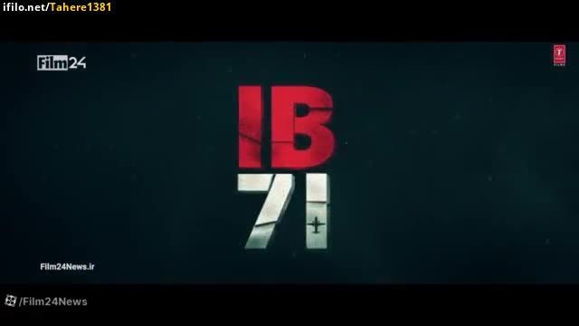 فیلم آی بی 71(دانلود کامل و مستقیم)