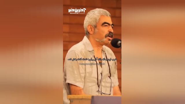 صحبت های سروش صحت در مورد گوش دادن به پادکست