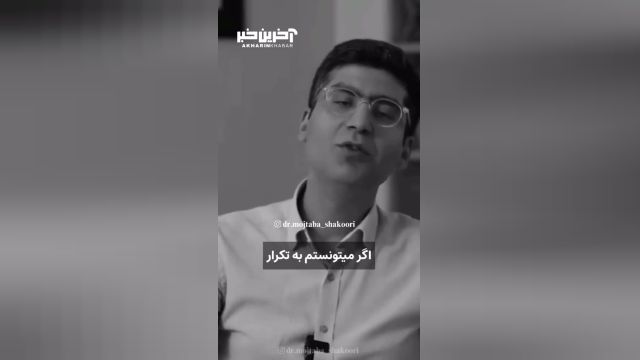 کشف معجزه‌ای به نام "نوشتن" با کمک ما!