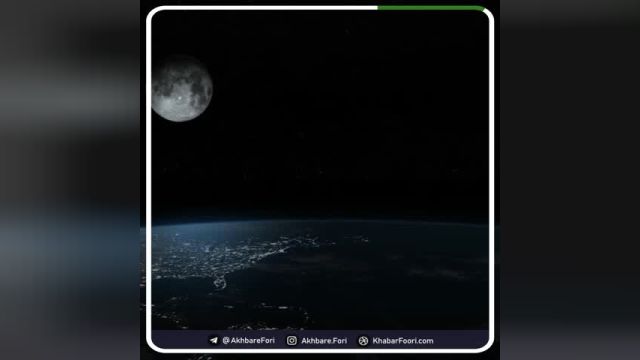 ماه در حال دور شدن از زمین | شبانه‌روز بیش از 24 ساعت می‌شود!