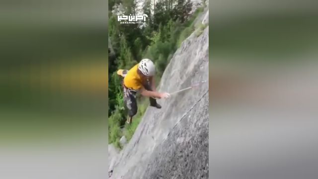 خوش شانس‌ ترین صخره نورد جهان
