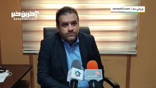 صحبت های سرپرست نقل و انتقال فوتبال ایران در خصوص قرارداد تورس